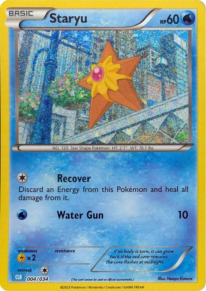Staryu card front