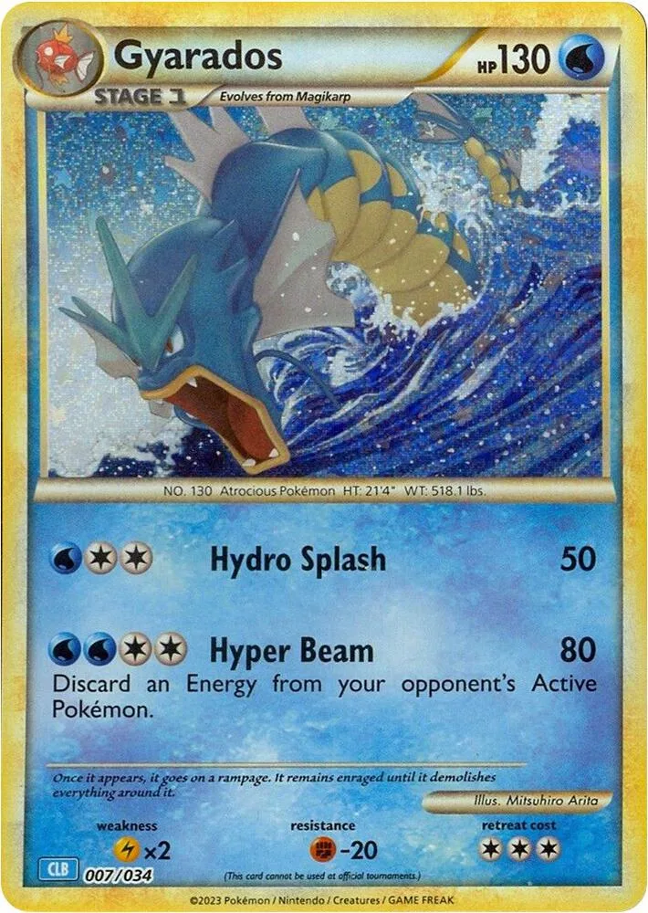 Gyarados card front