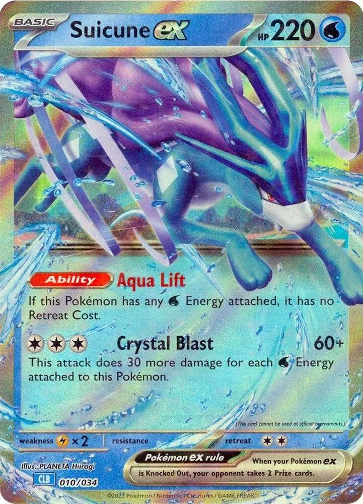 Suicune ex card front