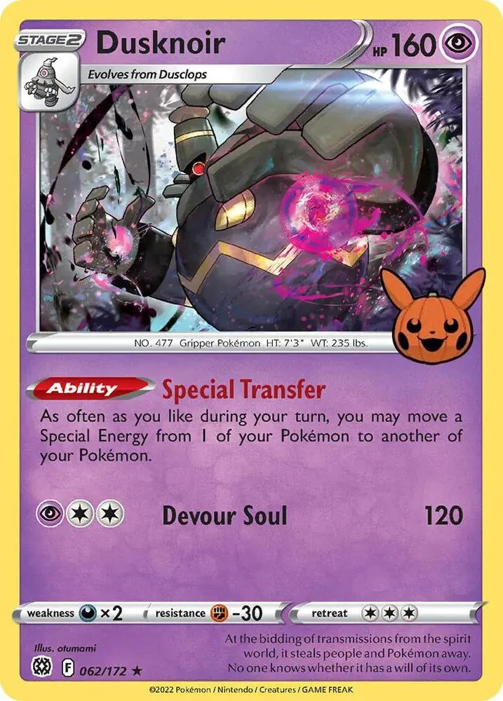 Dusknoir card front