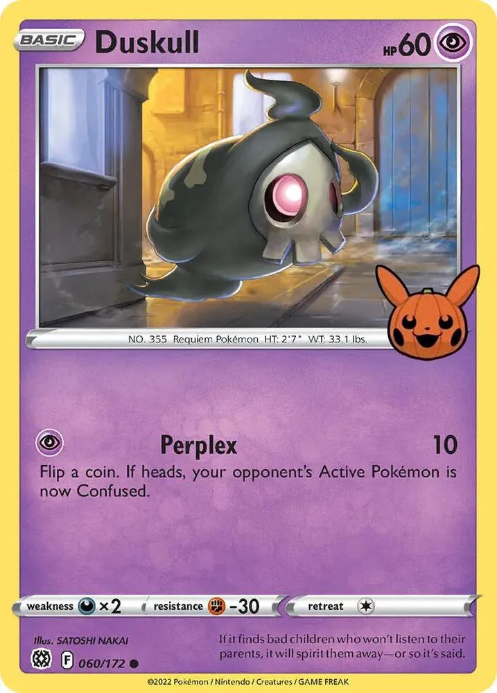 Duskull card front