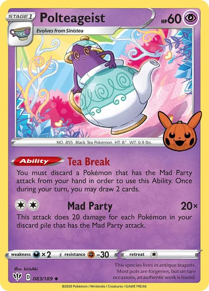 Polteageist card front