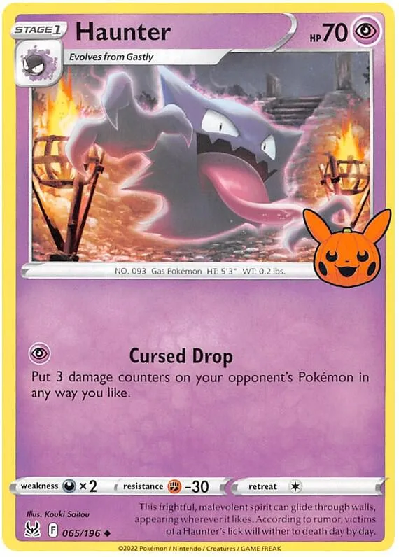 Haunter card front