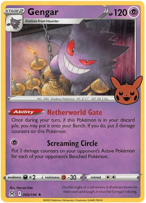 Gengar (2022 Copyright Date) card front