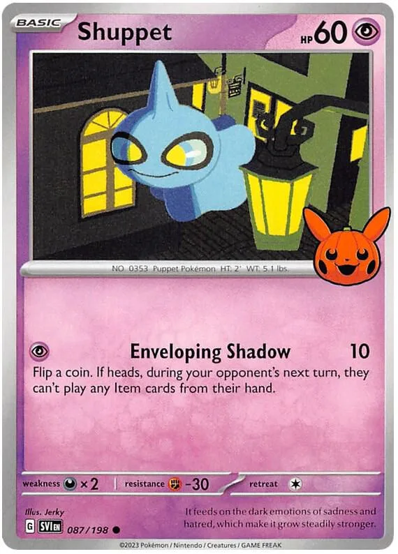 Shuppet card front