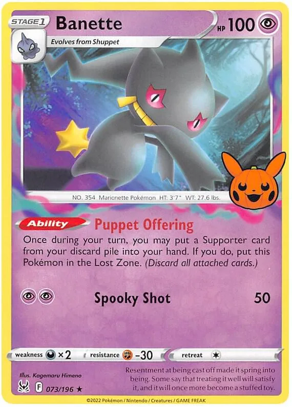 Banette card front