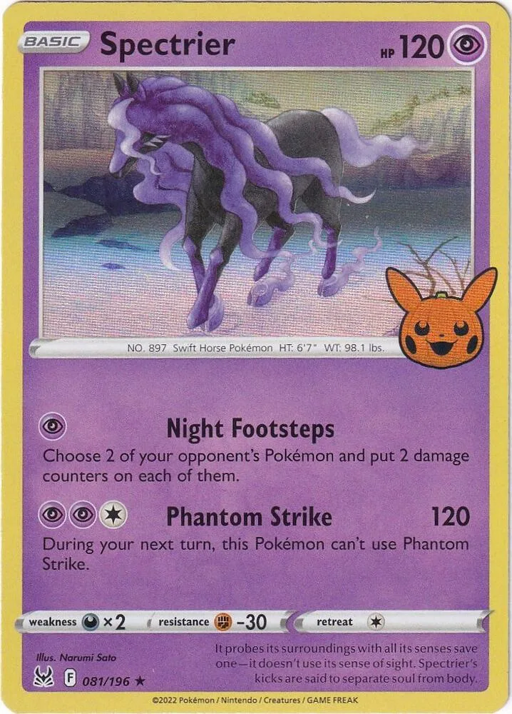 Spectrier card front