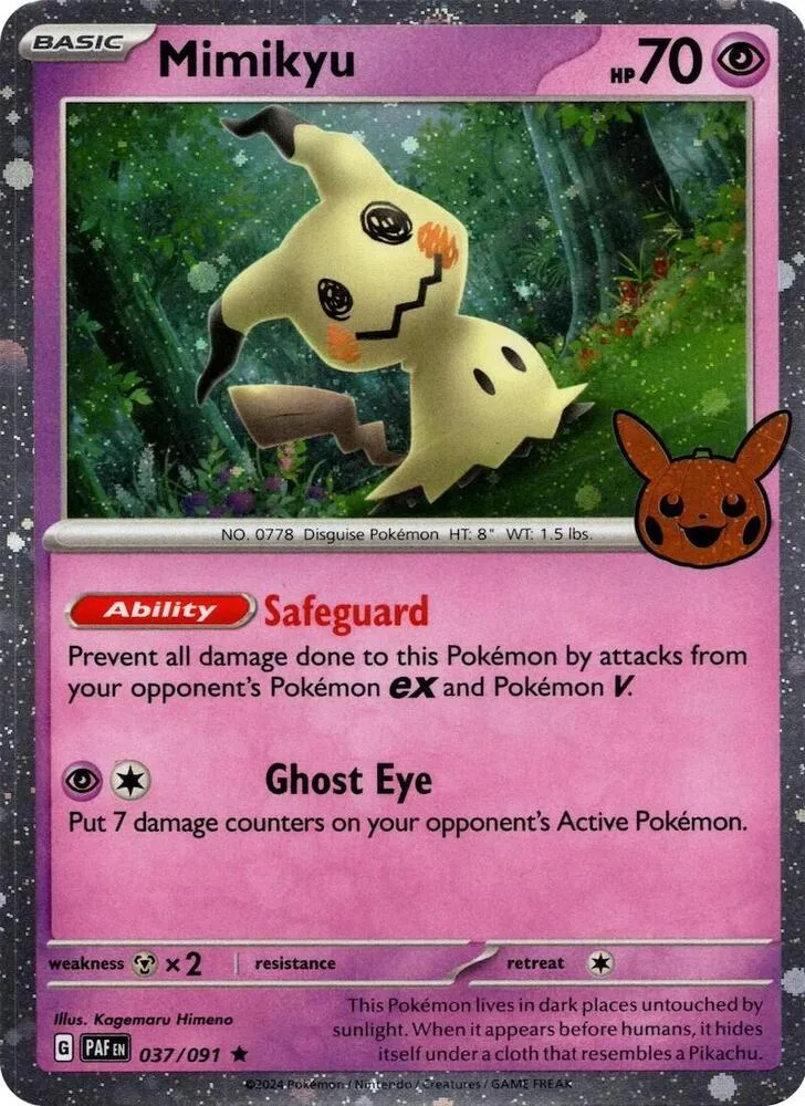 Mimikyu (Cosmos Holo) card front