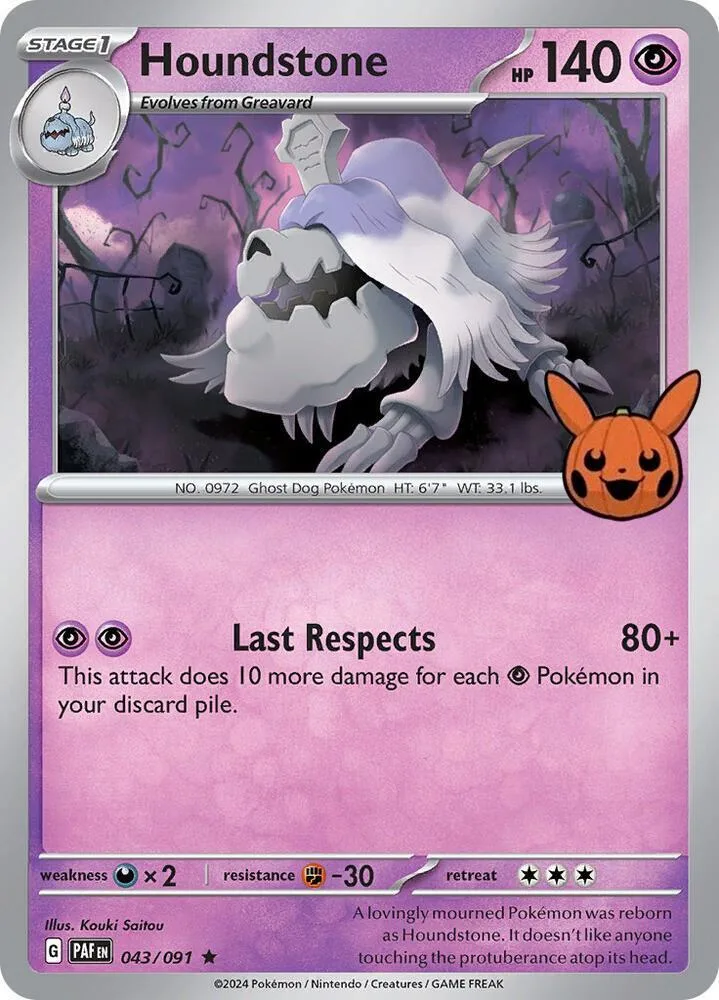 Houndstone card front