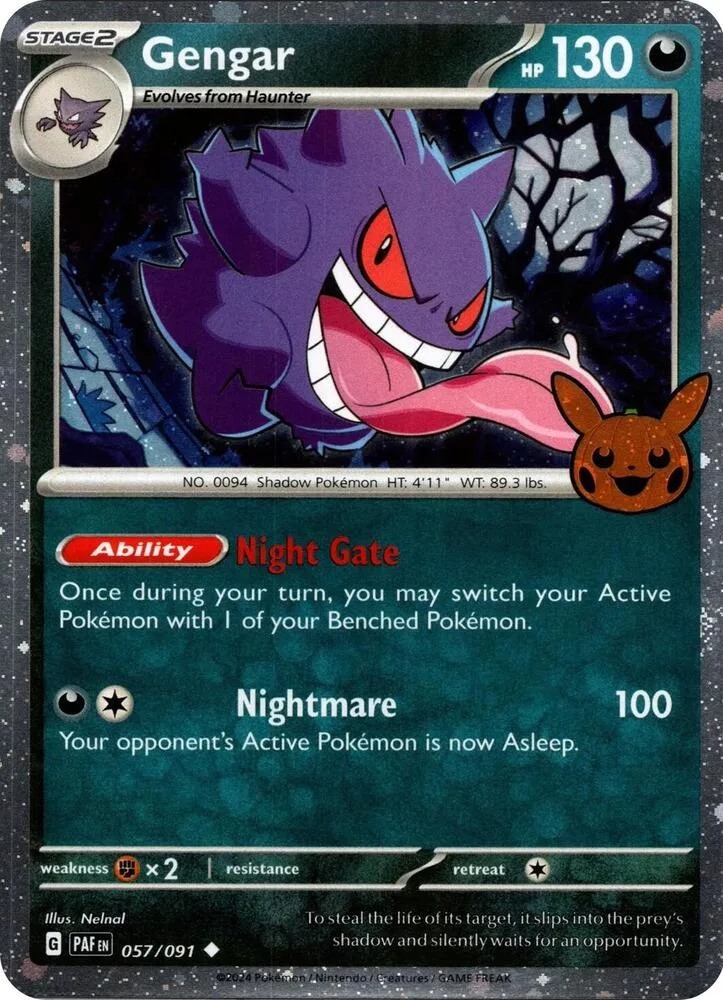 Gengar (Cosmos Holo) card front