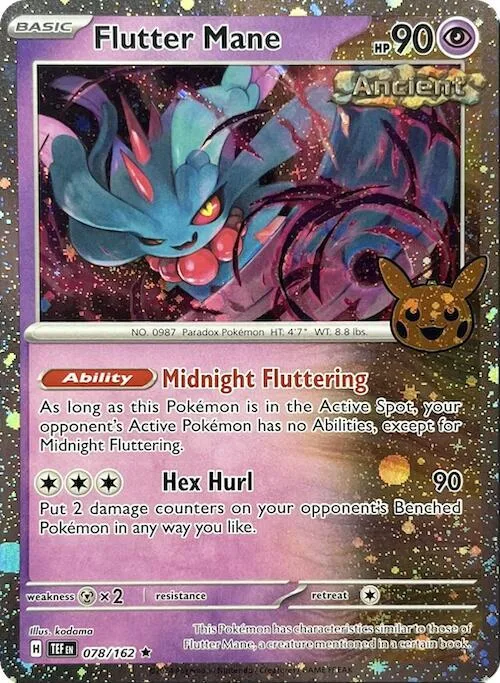 Flutter Mane (Cosmos Holo) card front