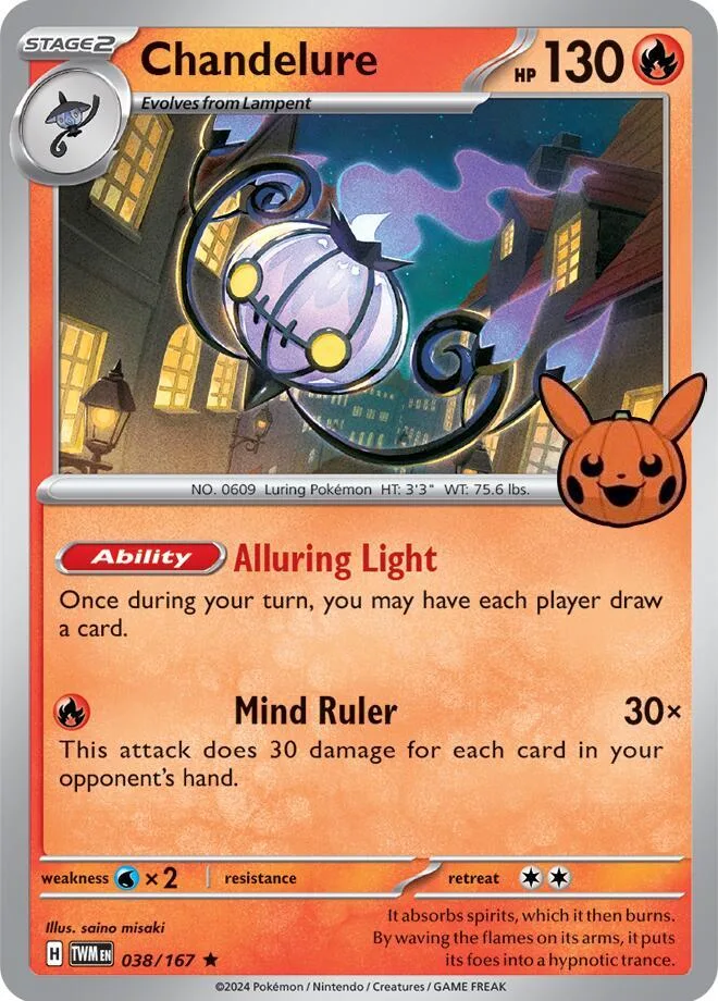 Chandelure card front
