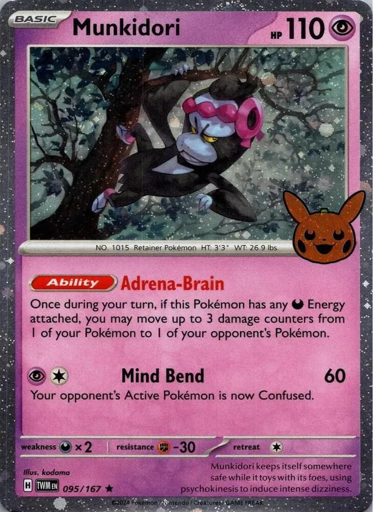 Munkidori (Cosmos Holo) card front