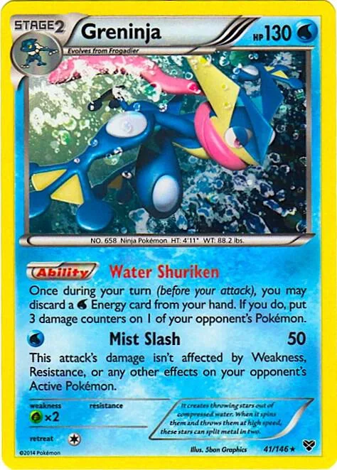 Greninja (Cosmos Holo) thumbnail