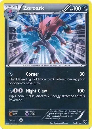 Zoroark (Cosmos Holo) thumbnail