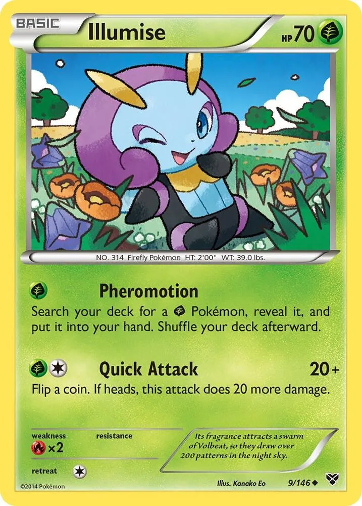 Illumise card front