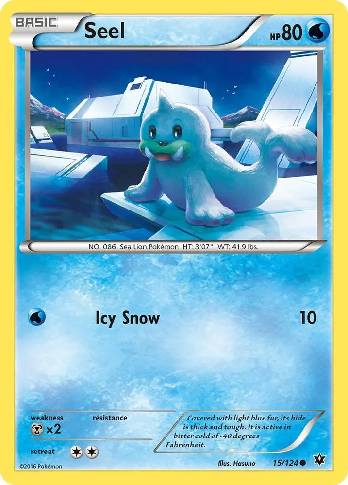 Seel card front
