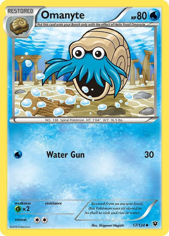 Omanyte card front
