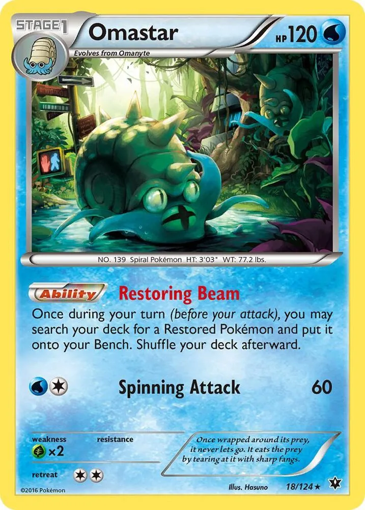 Omastar card front