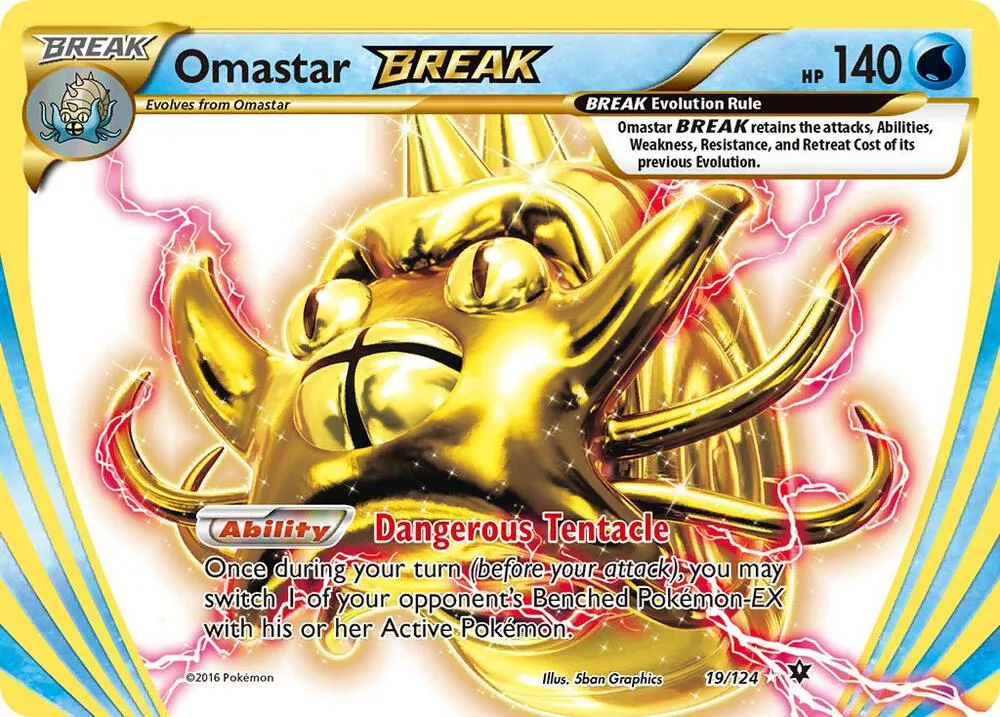 Omastar BREAK card front