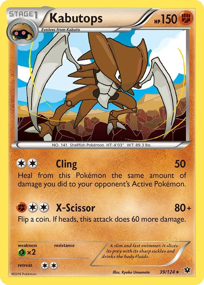 Kabutops card front
