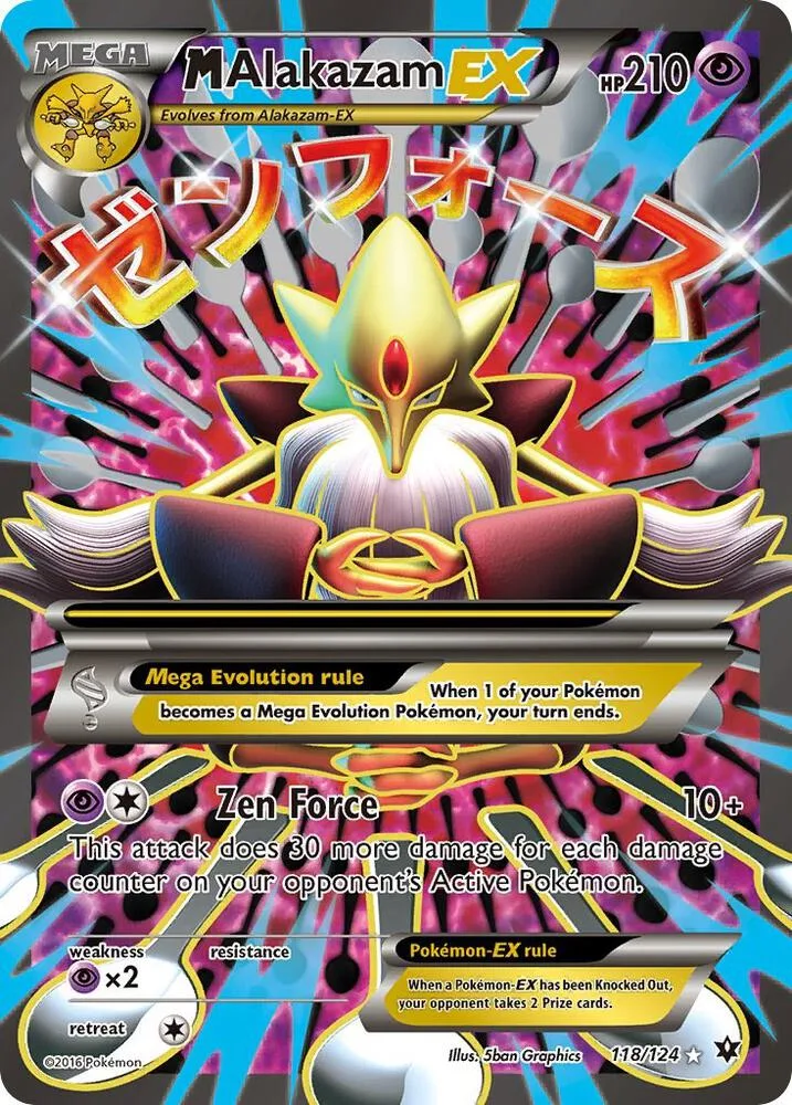 M Alakazam EX (Full Art) Holofoil card