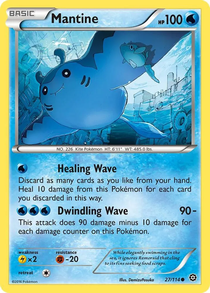 Mantine card front