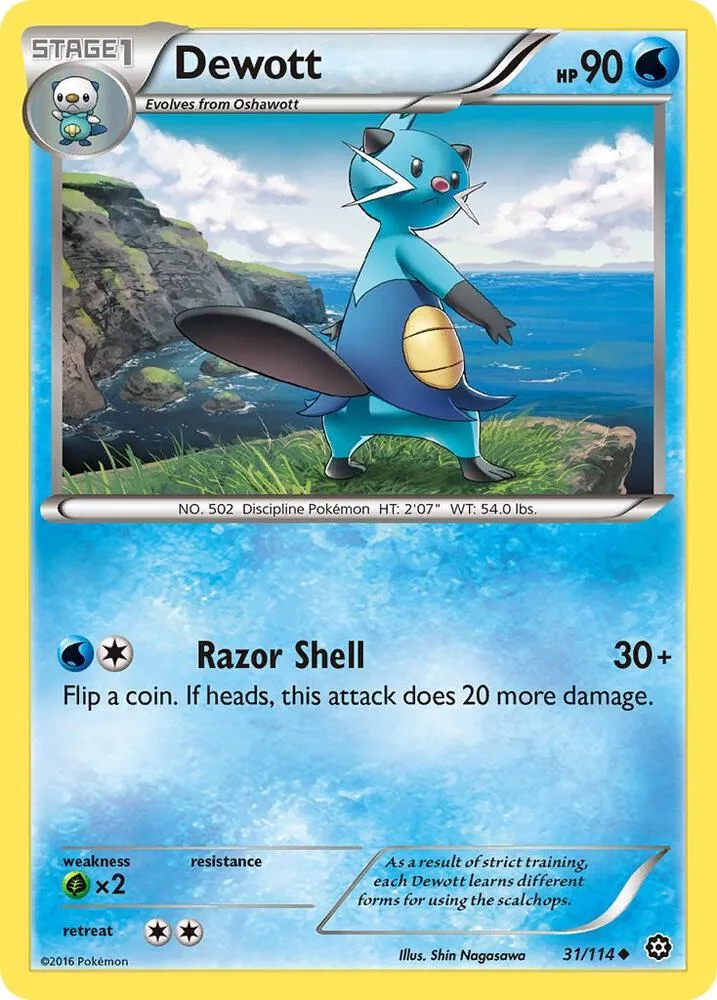 Dewott card front