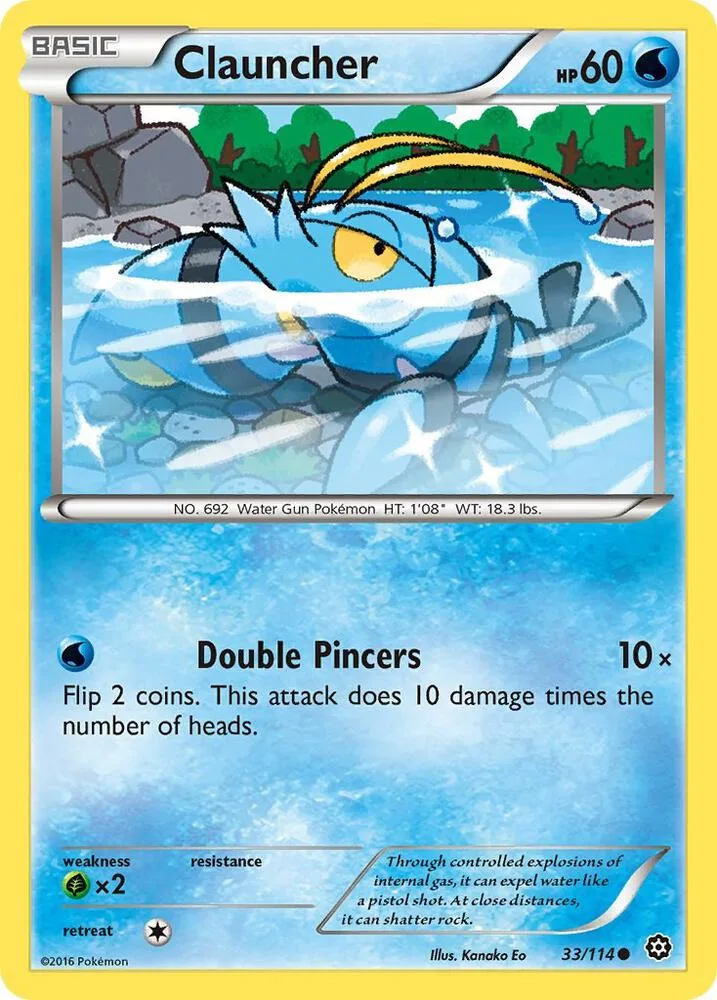 Clauncher card front