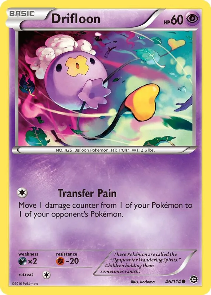 Drifloon card front