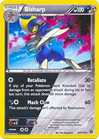 Bisharp (Cosmos Holo) thumbnail