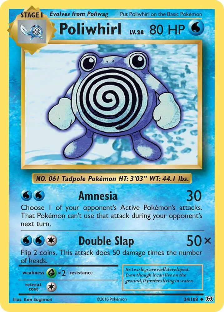 Poliwhirl card front