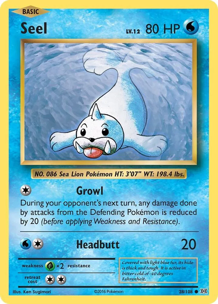 Seel card front