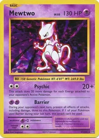 Mewtwo (Cracked Ice Holo) thumbnail