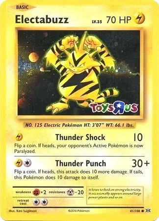 Electabuzz (Toys R Us) thumbnail