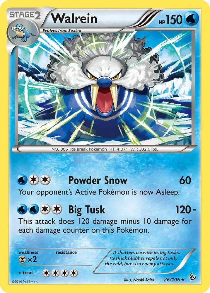 Walrein card front