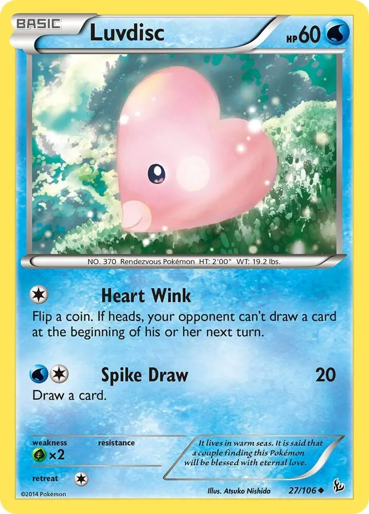 Luvdisc card front