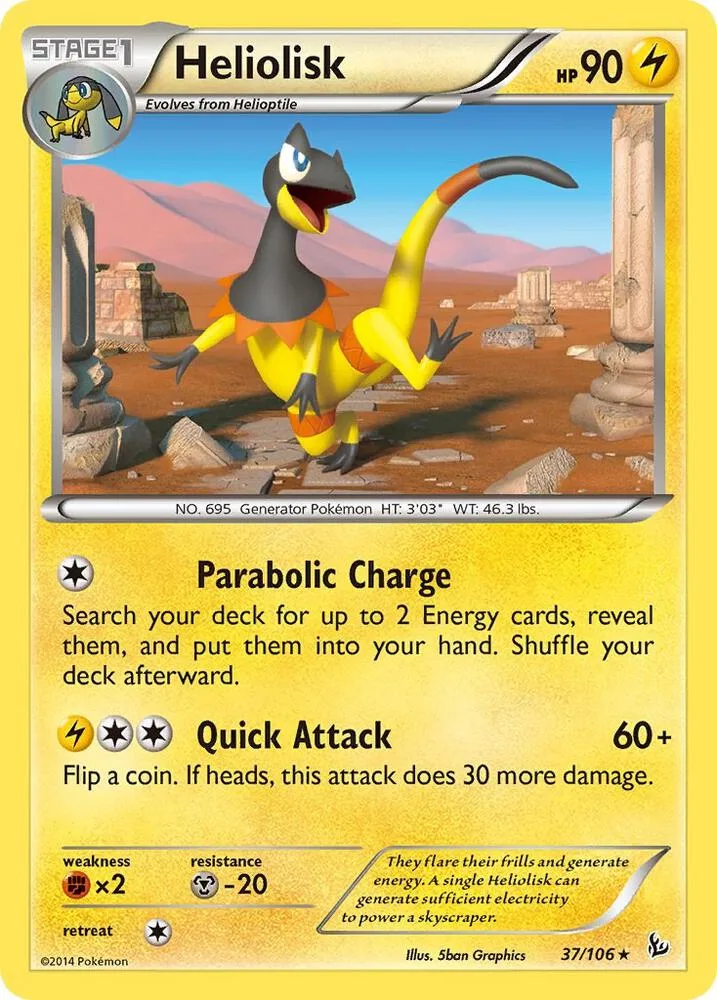 Heliolisk card front