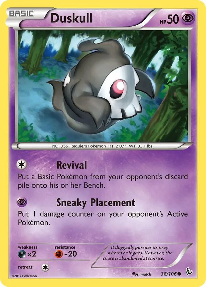 Duskull card front