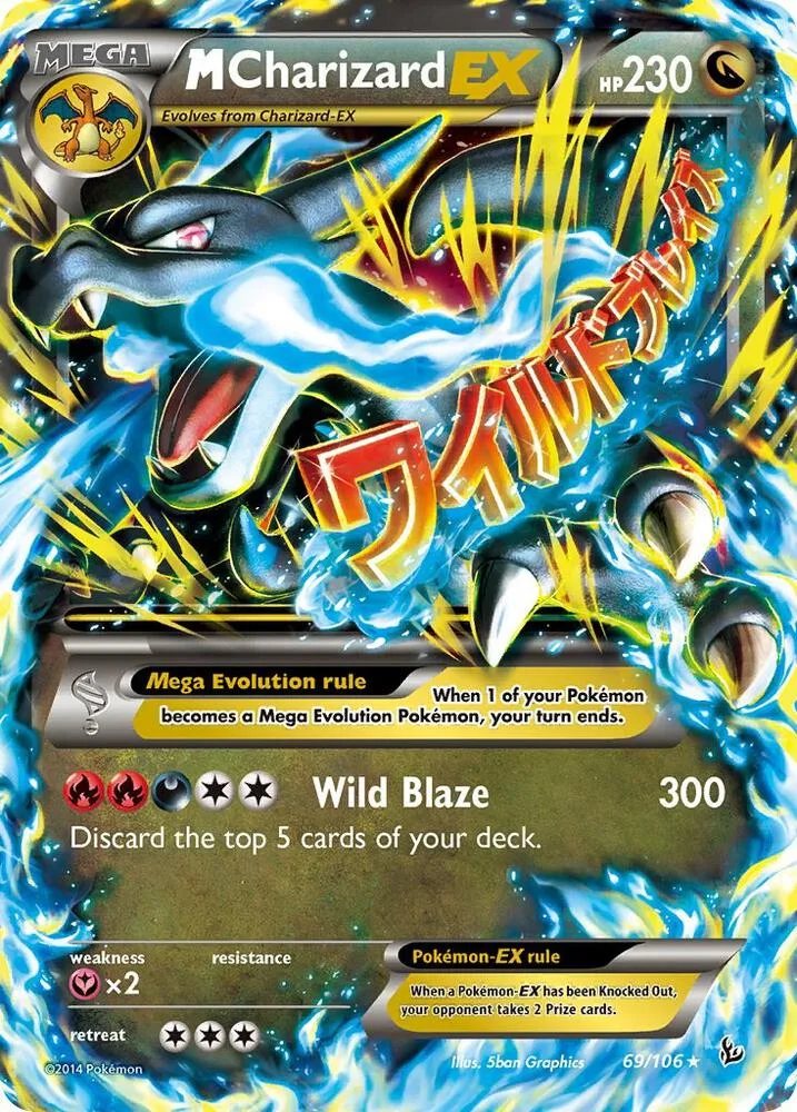 M Charizard EX (X) Holofoil card