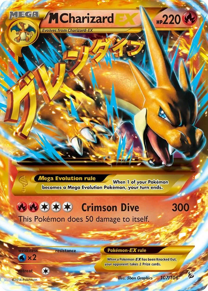 M Charizard EX (Y) (Secret) Holofoil card