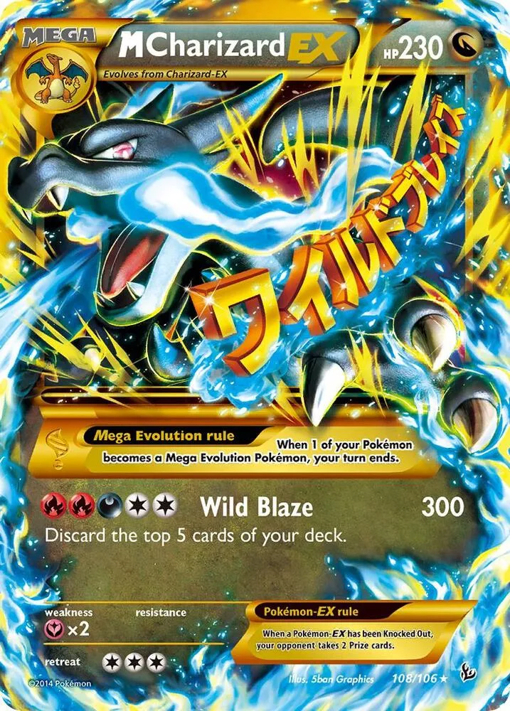 M Charizard EX (X) (Secret) Holofoil card