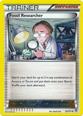 Fossil Researcher (Cosmos Holo) thumbnail