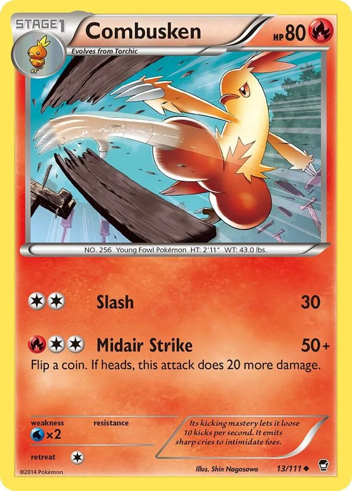 Combusken card front