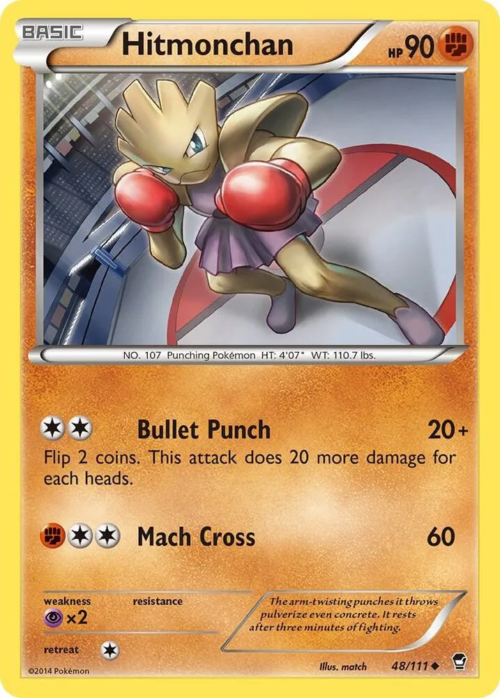 Hitmonchan card front