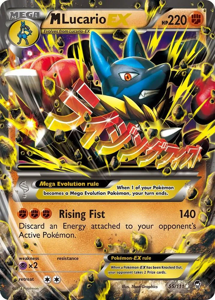 M Lucario EX Holofoil card