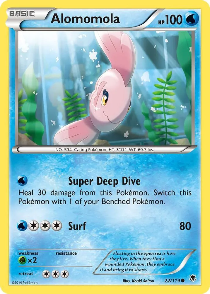 Alomomola card front
