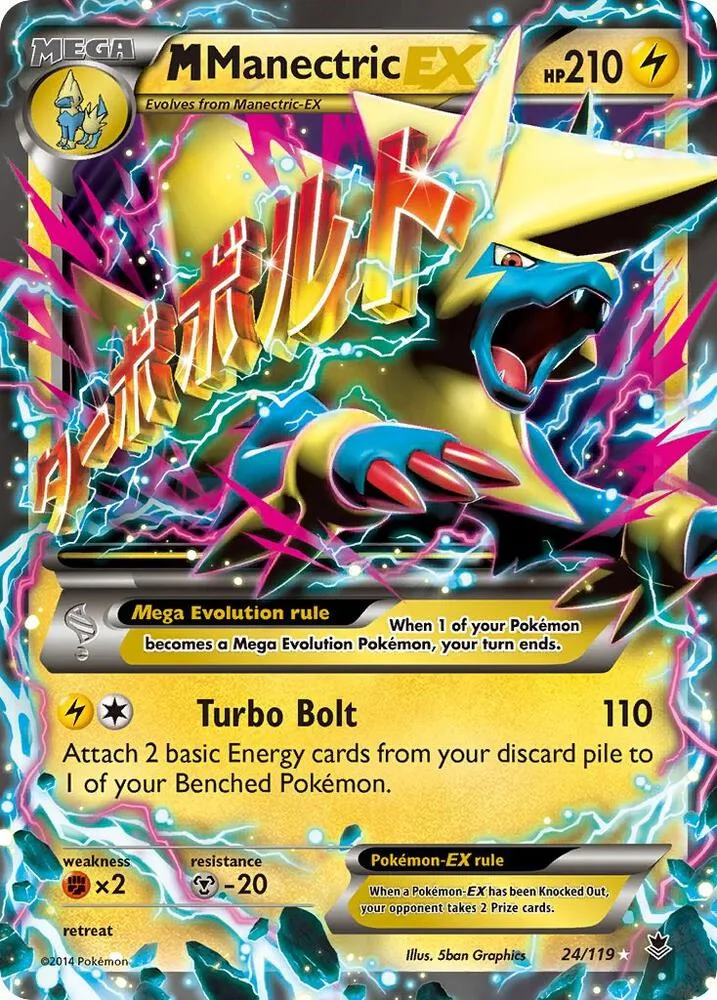 M Manectric EX card front