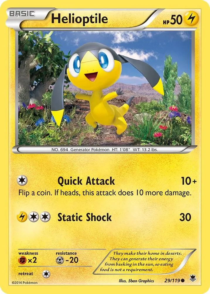 Helioptile card front