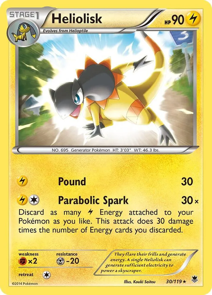 Heliolisk card front